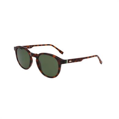 Lacoste L 6030S 214 50 Kadın Oval Kırçıllı Kahverengi Kemik Güneş Gözlüğü
