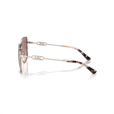 Michael Kors MK 1129J 110813 56 Empire square 2 Kadın Kare Rose Gold Metal Güneş Gözlüğü