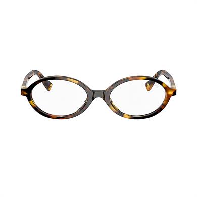 Miu Miu 04ZS VAU08N 50 Kadın Oval Kırçıllı Kahverengi Kemik Güneş Gözlüğü