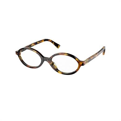 Miu Miu 04ZS VAU08N 50 Kadın Oval Kırçıllı Kahverengi Kemik Güneş Gözlüğü