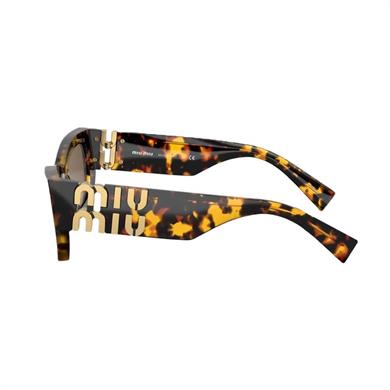 Miu Miu 09WS VAU06B 53 Kadın Cat Eye Kırçıllı Kahverengi Kemik Güneş Gözlüğü