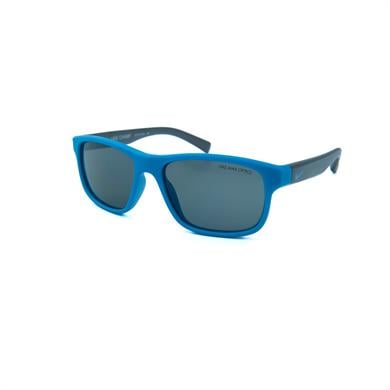 Nike EV O815 405 307 Çocuk Mavi Dikdörtgen Güneş Gözlüğü