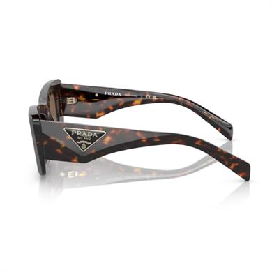 Prada PR 13ZS 2AU06B 50 Kadın Cat Eye Kahverengi Kemik Güneş Gözlüğü