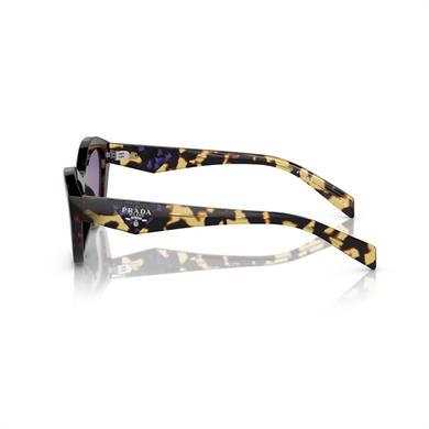 Prada PR A02S 17N50B 52 Kadın Cat Eye Kırçıllı Kahverengi Kemik Güneş Gözlüğü