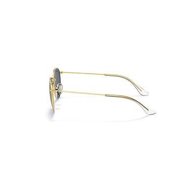 Ray-Ban Junior RJ 9547S 2862V 44 Round Polarize Çocuk Yuvarlak Gold Metal Güneş Gözlüğü