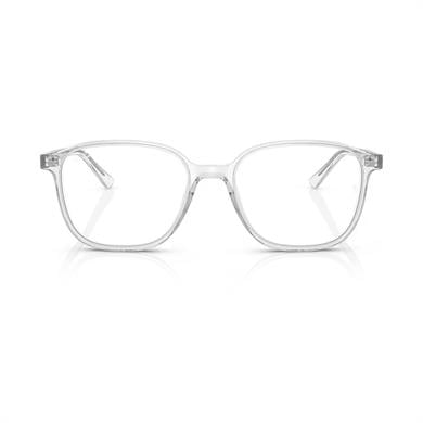 Ray-Ban RB 2193 912GH 53 Photochromic Unisex Kare Şeffaf Kemik Güneş Gözlüğü