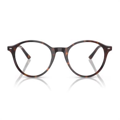 Ray-Ban RB 2230 902GH 53 Bernard Photochromic Unisex Oval Kırçıllı Kahverengi Kemik Güneş Gözlüğü