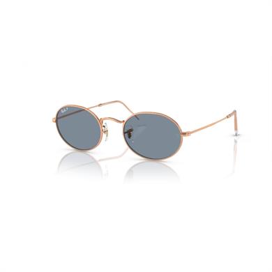 Ray-Ban RB 3547 9202S2 51 Unisex Oval Rose Gold Metal Güneş Gözlüğü
