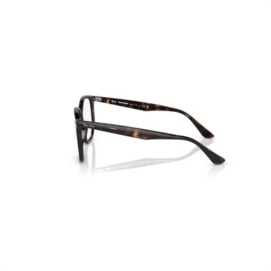 Ray-Ban RB 4306 710M1 54  Photochromic Unisex Geometrik Kırçıllı Kahverengi Kemik Güneş Gözlüğü