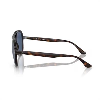 Ray-Ban RB 4376 71080 57 Unisex Kahverengi Damla Güneş Gözlüğü