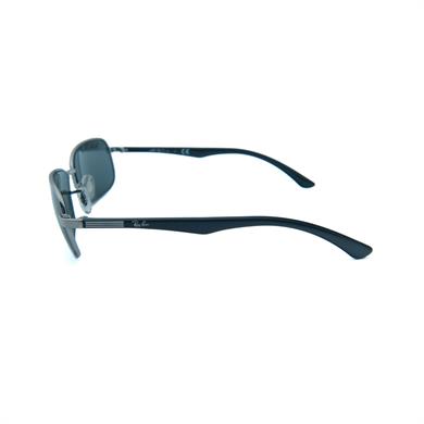 Ray-Ban RB 9531S 20087 52 Çocuk Metal Dikdörtgen  Güneş Gözlüğü