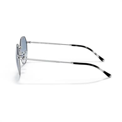 Ray-Ban RB 3565 0033F 51 Unisex Güneş Gözlüğü