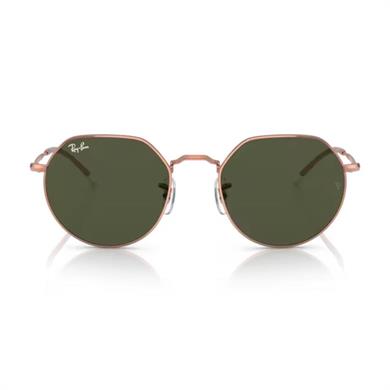 Ray-Ban RB 3565 920231 53 Unisex Rose Gold Metal Geometrik  Güneş Gözlüğü