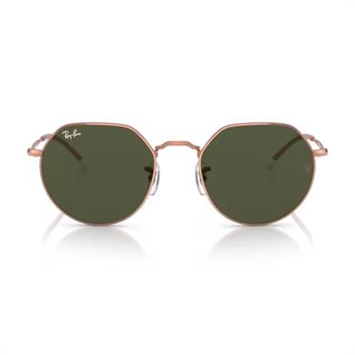 Ray-Ban RB 3565 920231 51 Unisex Rose Gold Metal  Güneş Gözlüğü