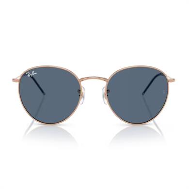 Ray-Ban RBR 0103S 92023A 53 Round Reverse Unisex Oval Bronz Metal Güneş Gözlüğü