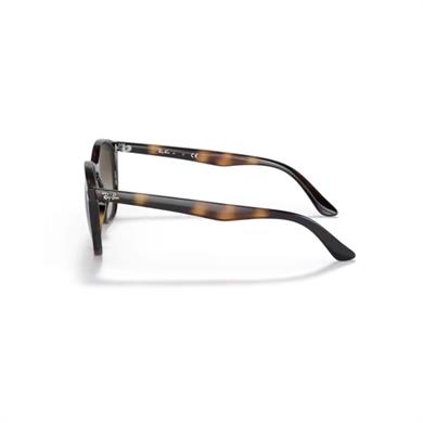 Ray-Ban RJ 9070S 15213 46 Çocuk Oval Kırçıllı Kahverengi Kemik Güneş Gözlüğü