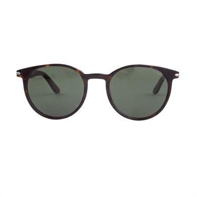 SuperStep ST 853 C02 52 Unisex Oval Kırçıllı Kahverengi Kemik Güneş Gözlüğü