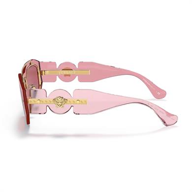 Versace VE 2235 100269 51 Unisex Pembe Güneş Gözlüğü