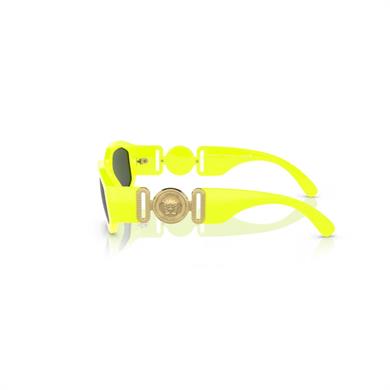 Versace VE 4361 532187 53 Kadın Oval Sarı Kemik Güneş Gözlüğü