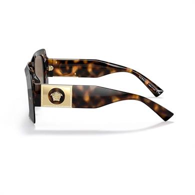 Versace VE 4405 10873 54 Kadın Güneş Gözlüğü