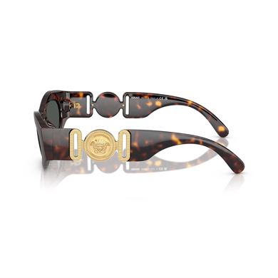 Versace VE 4480U 10887 51 Kadın Cat Eye Kırçıllı Kahverengi Kemik Güneş Gözlüğü
