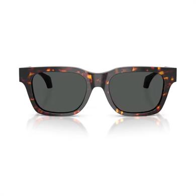 Versace VE 4486 550987 52 Unisex Kare Kırçıllı Kahverengi Kemik Güneş Gözlüğü