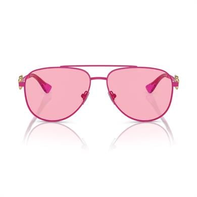 Versace VK 2002 149584 52 Çocuk Eflatun Damla Güneş Gözlüğü