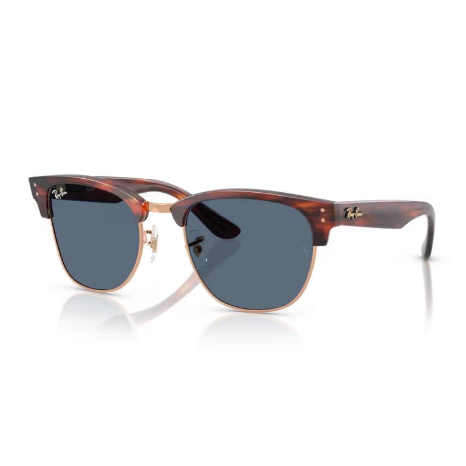 Ray-Ban RBR 0504S 13983A 54 Unisex Oval Kırçıllı Kahverengi Kombine Güneş Gözlüğü