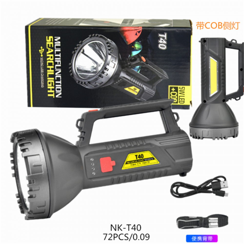 Swat Projectör 20 W Led Fener 