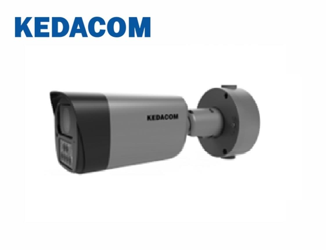 IPC2854-Fi7NB-SIR80-Z2818-TU