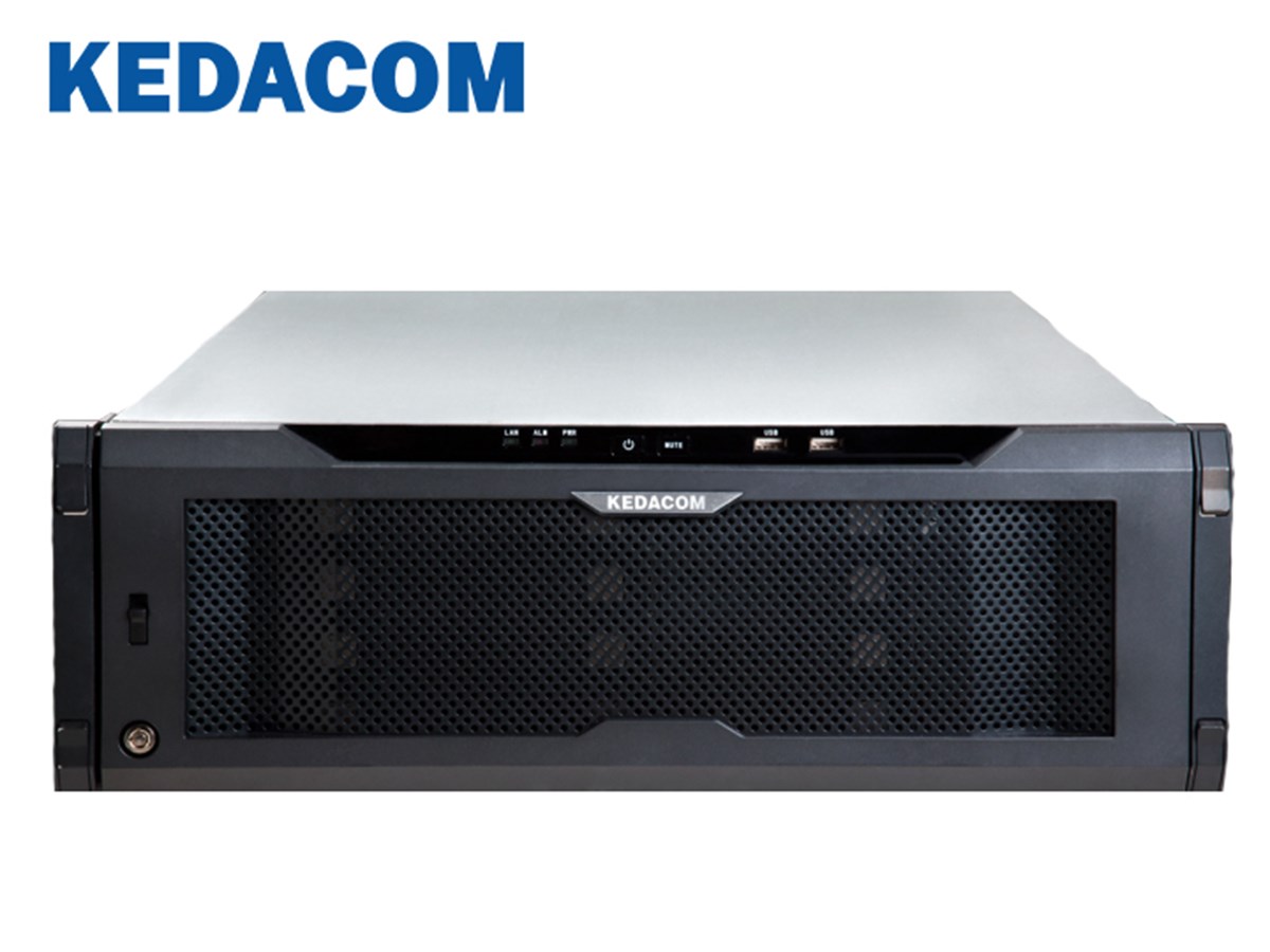 NVR2881-16016B/4HI-TU