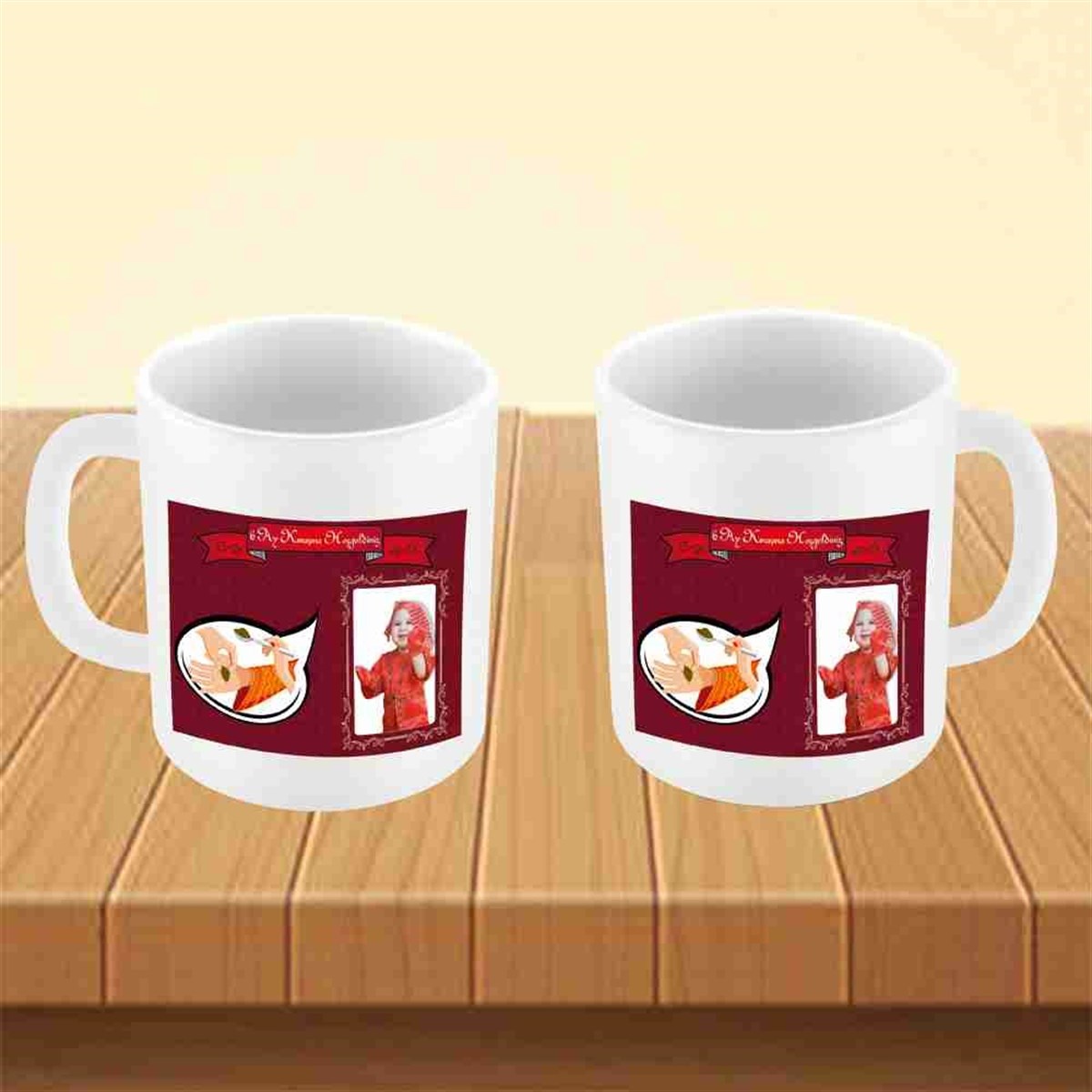 6 Ay Kınası Bordo kına karikatür Kupa Mug Bardak 