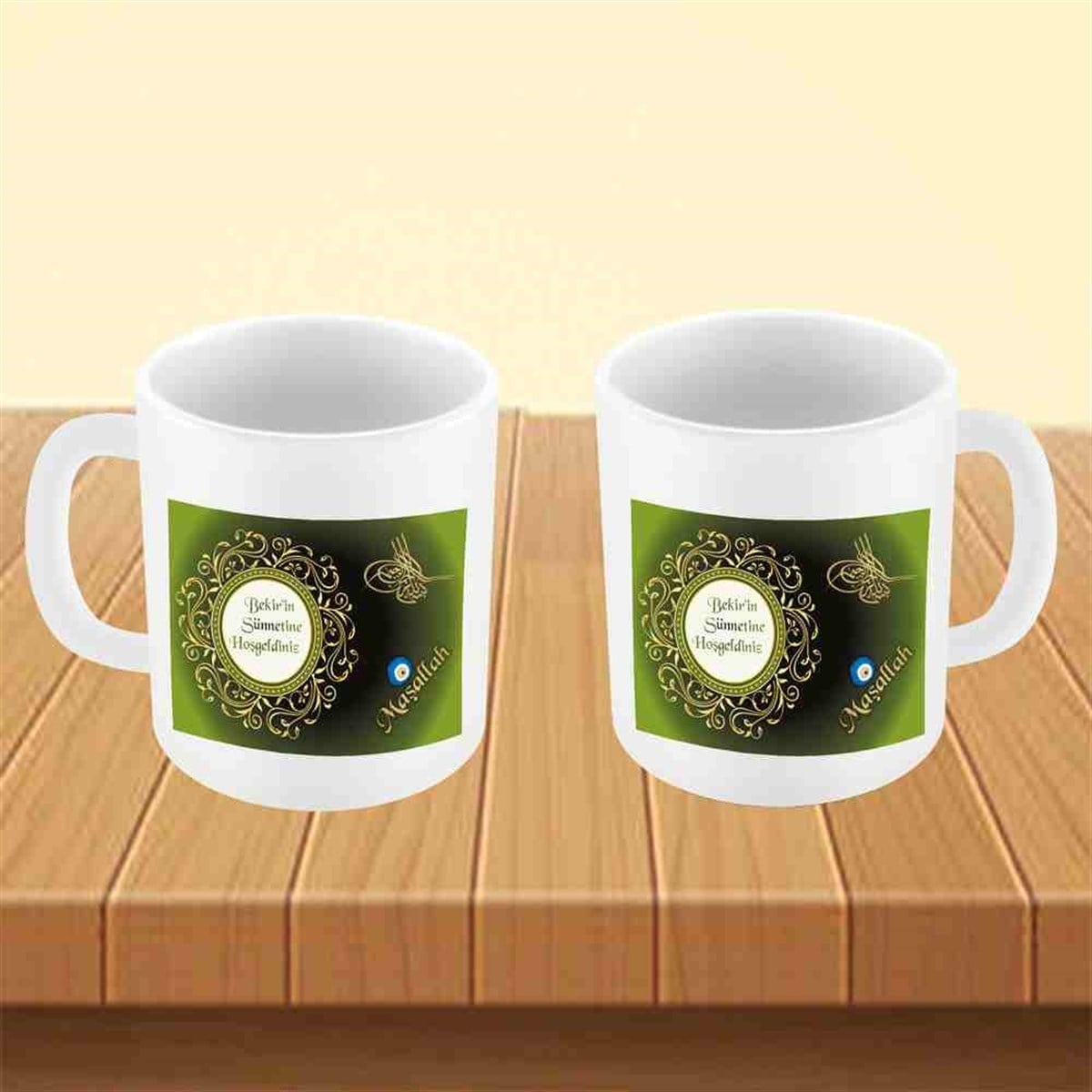 Sünnet Süsleri Yeşil Gold Tuğralı Kupa Bardak Mug 