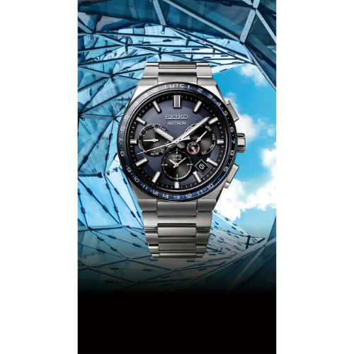 Seiko Saatleri: Kalite ve Stilin Zirvesi!