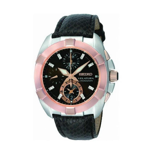 Seiko Spor Saatleriyle Kadın Saatinde Tarz ve Performansı Birleştirin