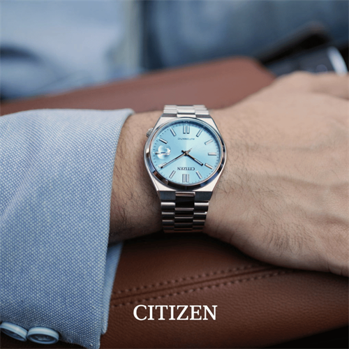 Citizen Tsuyosa NJ0151-88M Otomatik Kol Saati