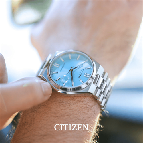 Citizen Tsuyosa NJ0151-88M Otomatik Kol Saati