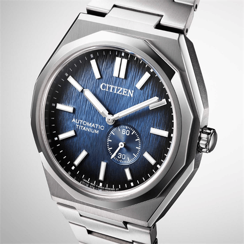 Citizen NK5020-58M Super Titanium Zenshin 60 Otomatik Kol Saati