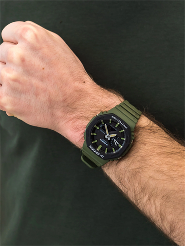 Casio G-SHOCK GA-2110SU-3ADR Kol Saati