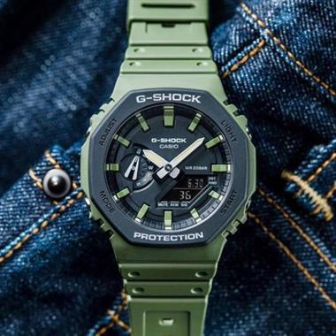 Casio G-SHOCK GA-2110SU-3ADR Kol Saati