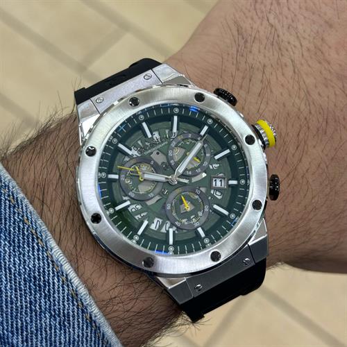 Quantum HNG1083.371 Kol Saati