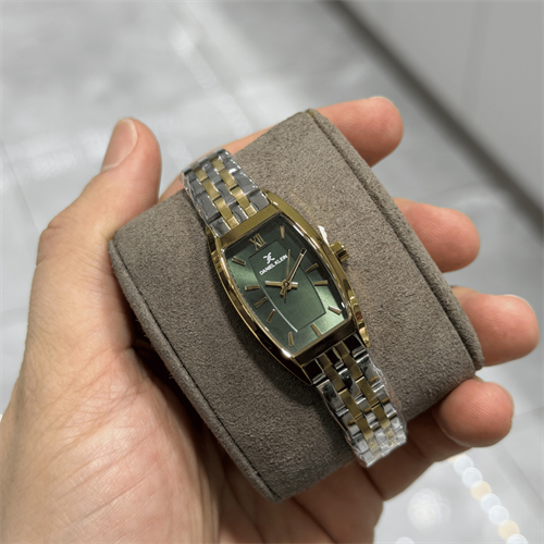 Daniel Klein DK.1.14107.07 Kadın Kol Saati