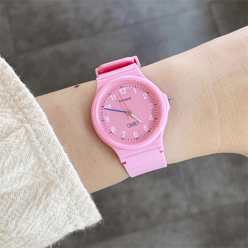 Casio LQ-24B-4BDF Kol Saati