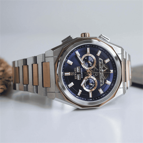 REWARD RWD145489 Otomatik Erkek Kol Saati