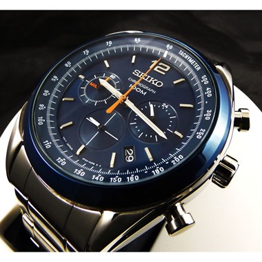 Seiko SSB091P Erkek Kol Saati