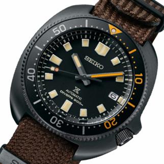 Seiko Prospex SPB257J Otomatik Erkek Kol Saati