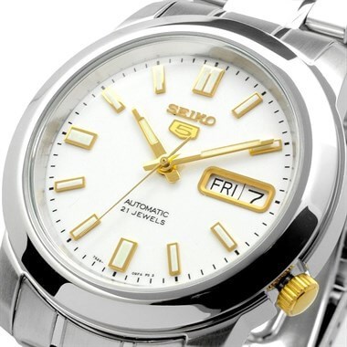 Seiko SEIKO5 SNKK07K Automatic Erkek Kol Saati