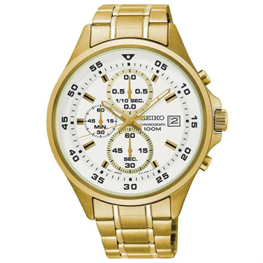 Seiko SKS632P1 Erkek Kol Saati
