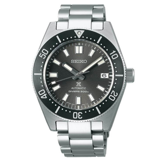 Seiko Prospex SPB143J Otomatik Erkek Kol Saati