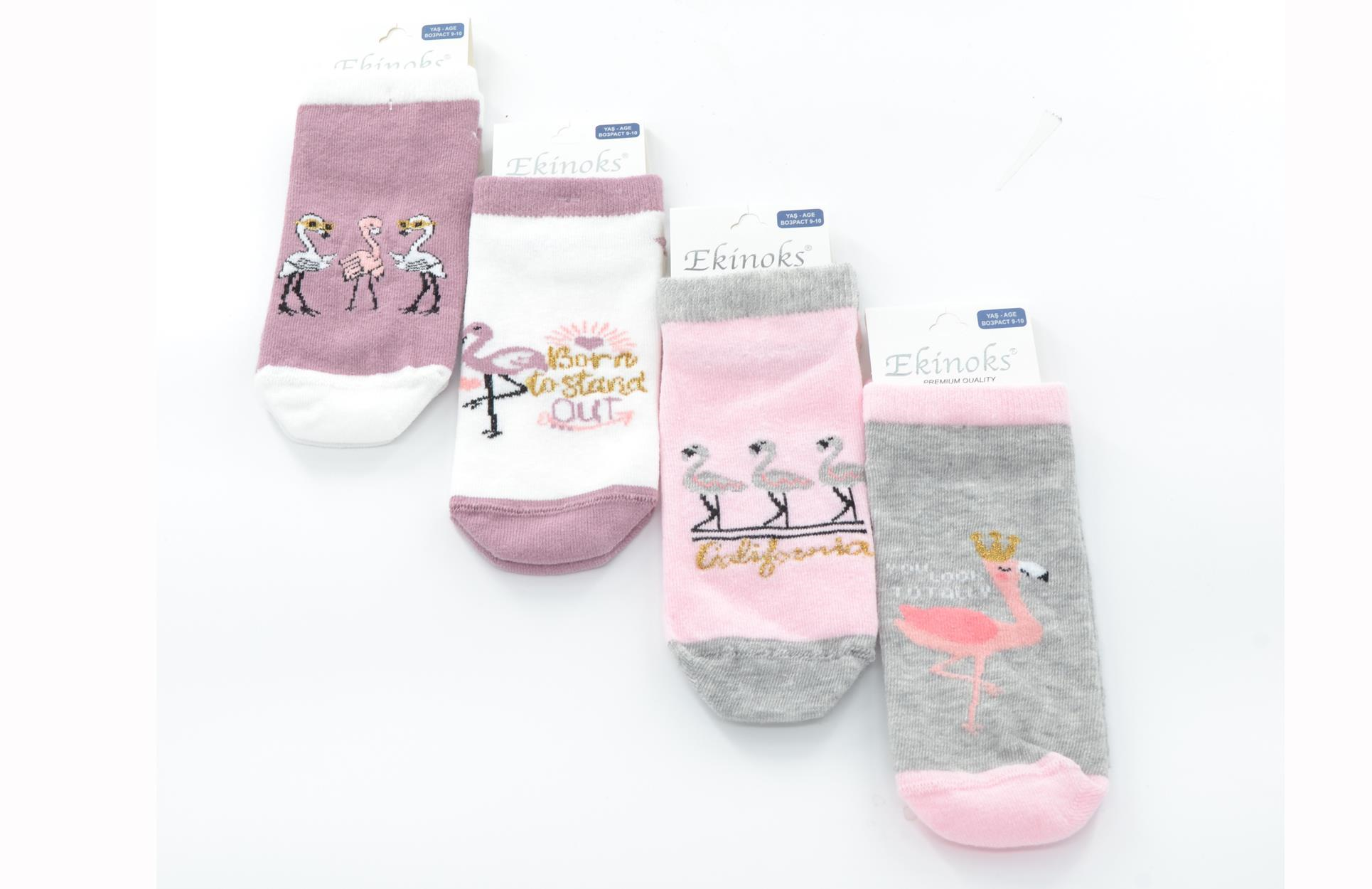 Ekinoks 4 lü Darlene Flamingo Desenli Kız Çocuk Patik Çorap